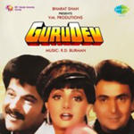 Gurudev (1993) Mp3 Songs